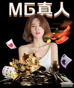 霍顿游泳世锦赛前又挑衅：我将从领奖台上俯视孙扬！