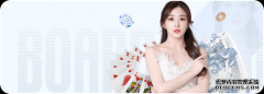 美籍运动员，加入中国籍，还获得体育比赛冠军