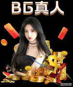 刘晓彤：即使输也要有气节 安家杰：这是女排精神