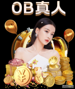 上港9名U23球员“租借加盟”中甲俱乐部