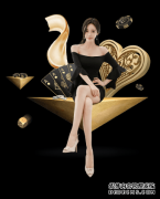 火箭111-108小牛0.2秒绝杀 帕森斯反戈砍1