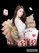 上海：高校毕业生可足不出户签订就业协议