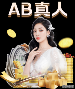 2014世界杯希腊VS科特迪瓦比分预测 历史战