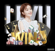 法网女单热门频频爆冷 新大满贯冠军即将诞生