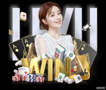 乒乓球欧锦赛白鹤小组赛列第一 李嫱冰女单晋级