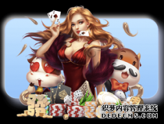 干货！2020年精彩赛事抢先看 体育迷们请收藏