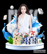 欧冠小组赛C组门兴VS凯尔特人在线直播地址