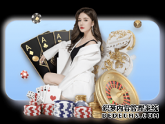 湖北鄂州教育系统千余名“疫”线女神收到特别的节日礼物