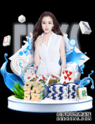 巴黎圣日耳曼视库蒂尼奥为姆巴佩替身