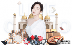 花马系列赛青岛世博园站发布会举行 7月2日开跑