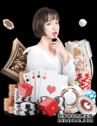 广东体育特色扶贫路：粤西贫困村人均收入过万元