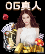 男篮不敌伊朗无缘4强 宫鲁鸣：中国队还