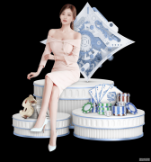 李娜怀孕想生女孩:女儿是妈妈的小棉袄